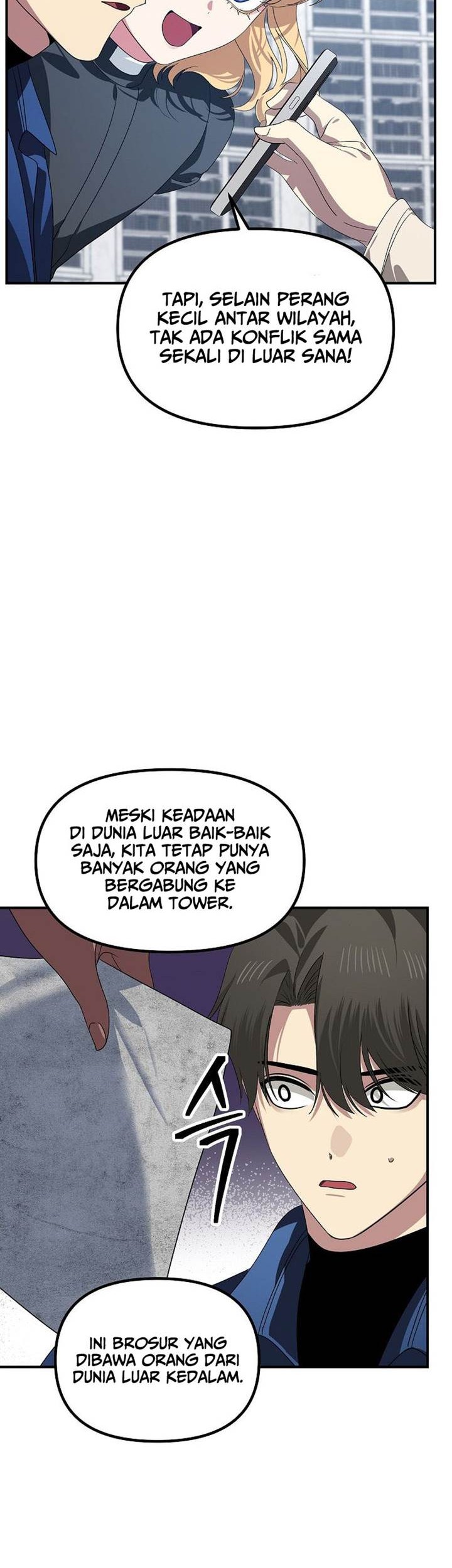 Halaman 53