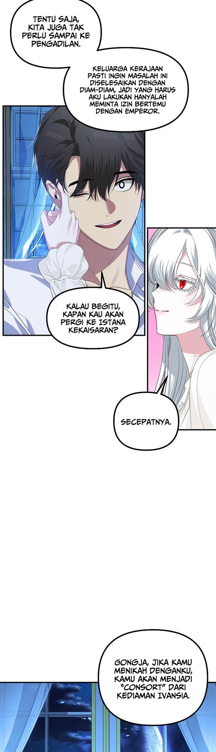 Halaman 251
