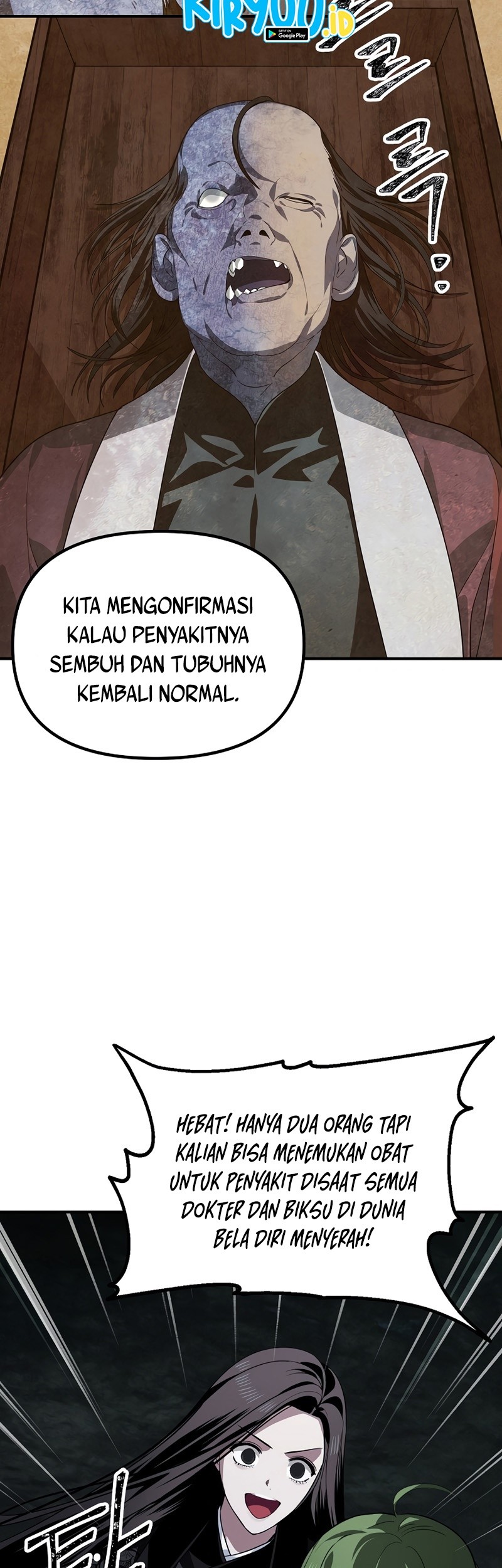 Halaman 167