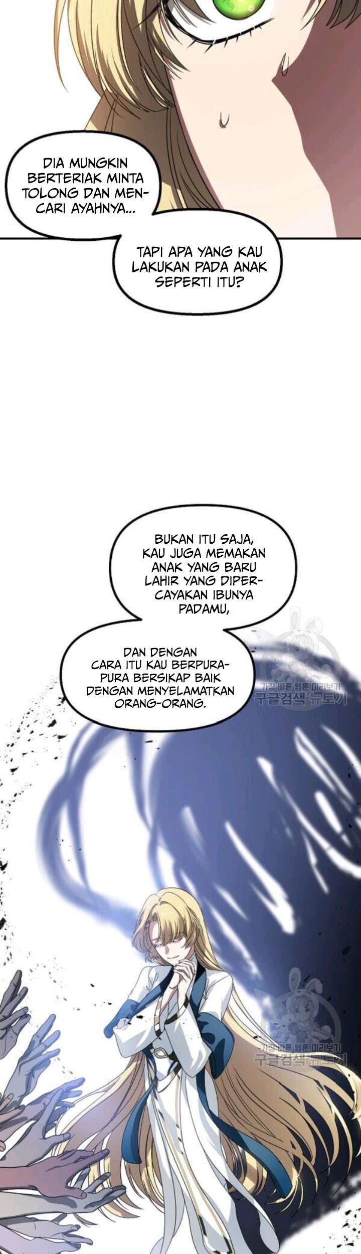 Halaman 317