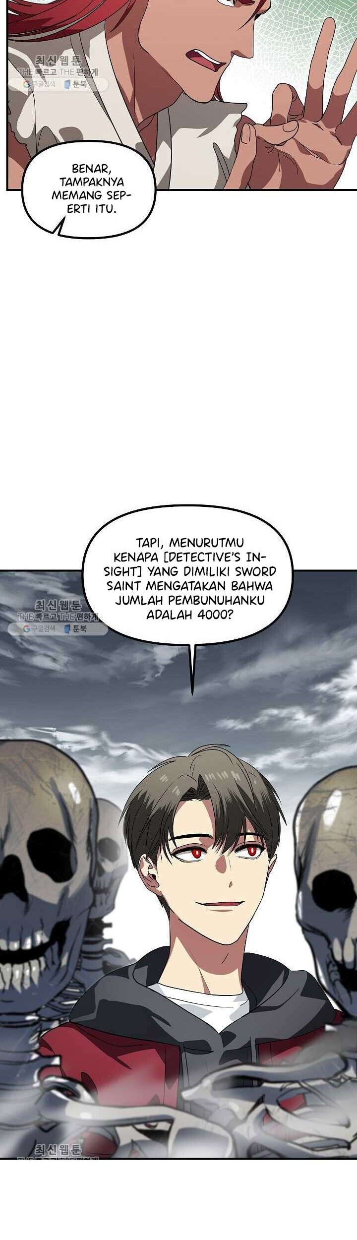 Halaman 82