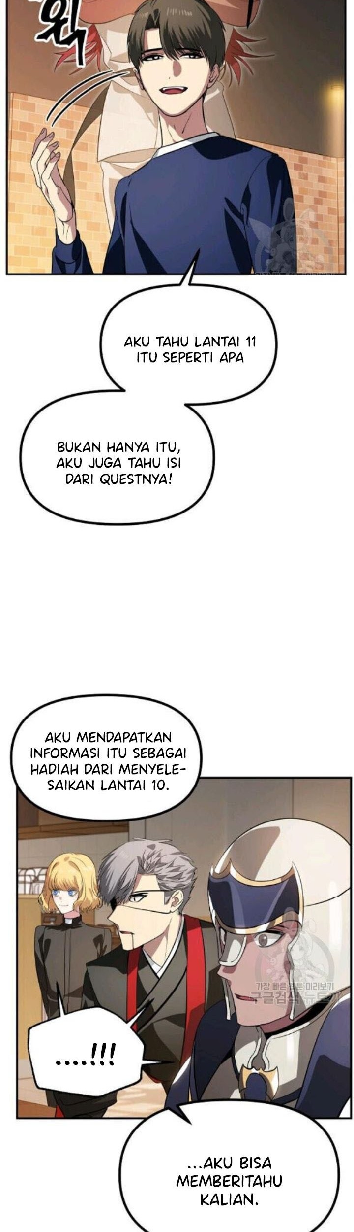 Halaman 92