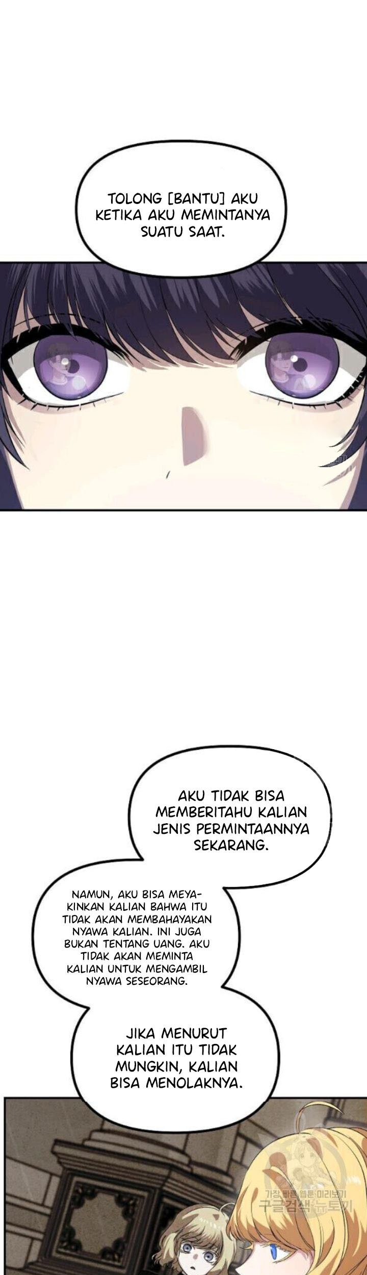 Halaman 94