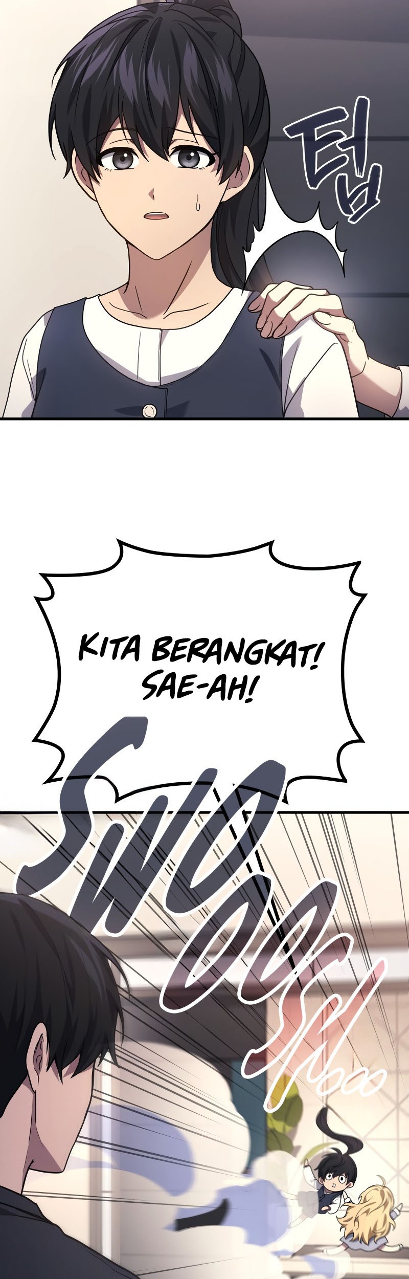 Halaman 203