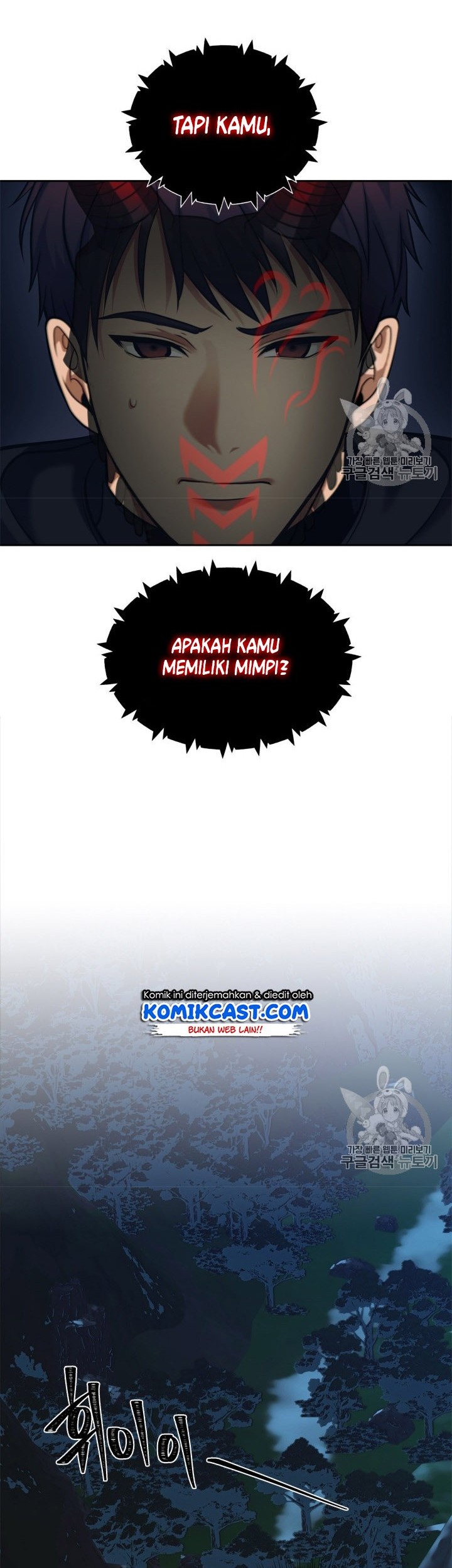 Halaman 258