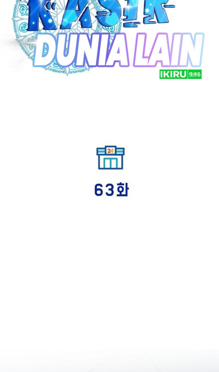 Halaman 125