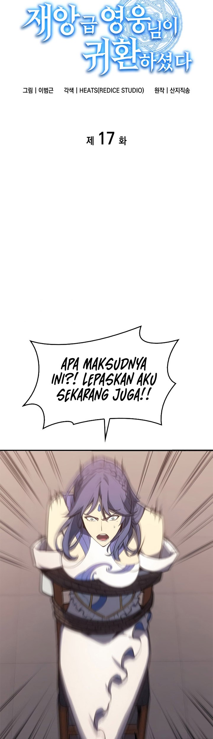 Halaman 96