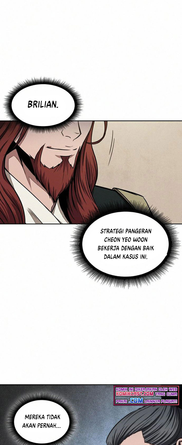Halaman 96