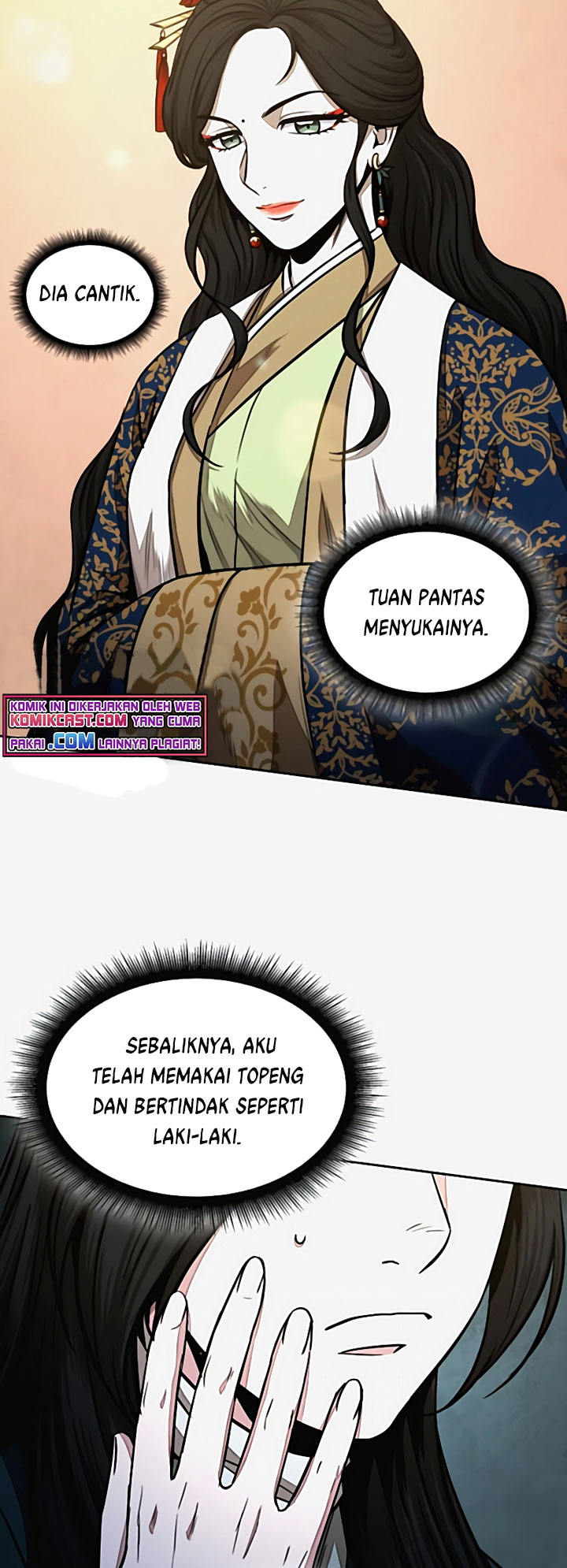 Halaman 24