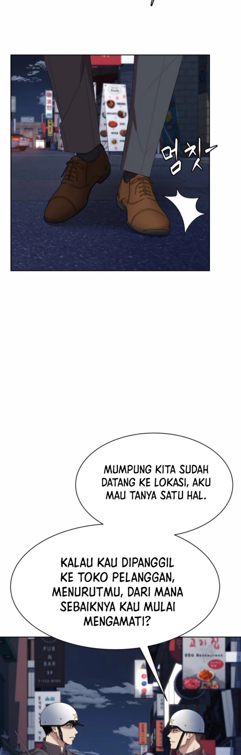 Halaman 258