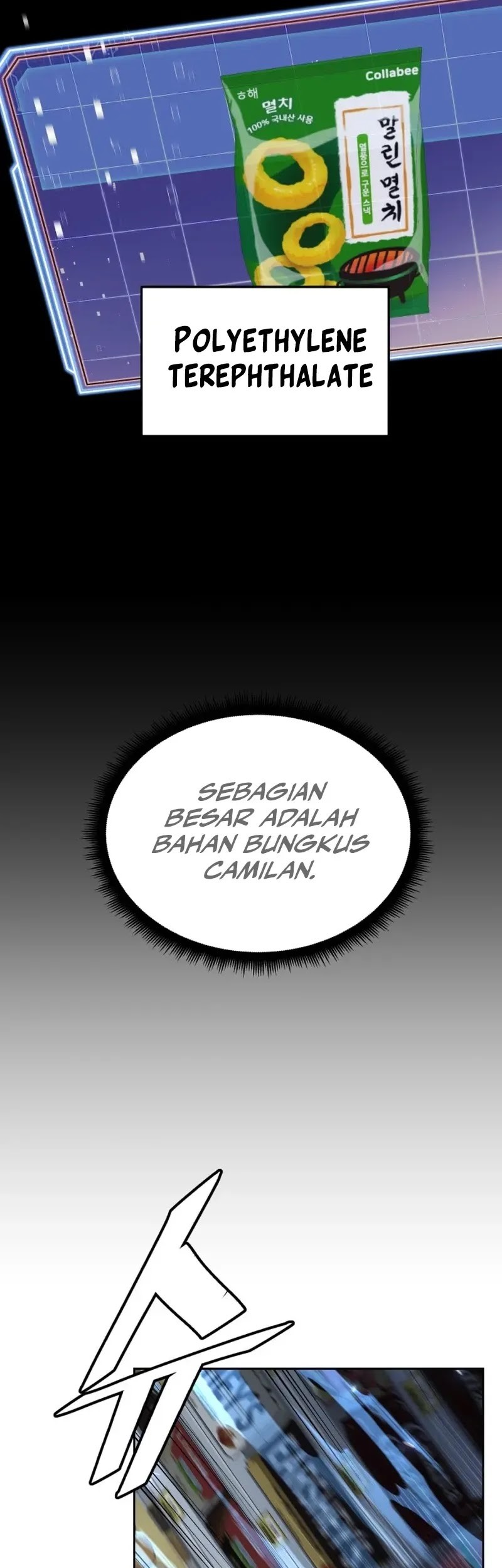 Halaman 71