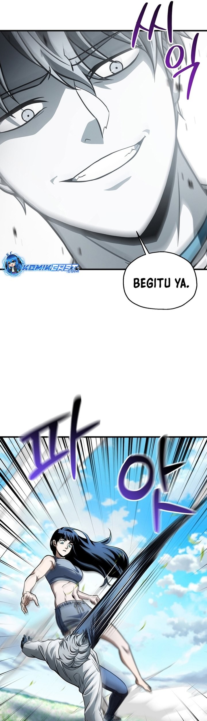 Halaman 88