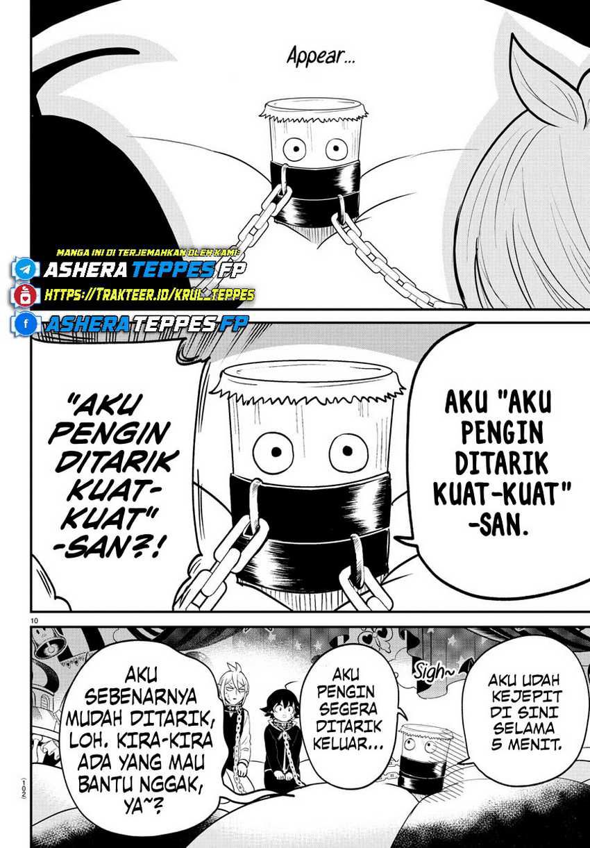 Halaman 130
