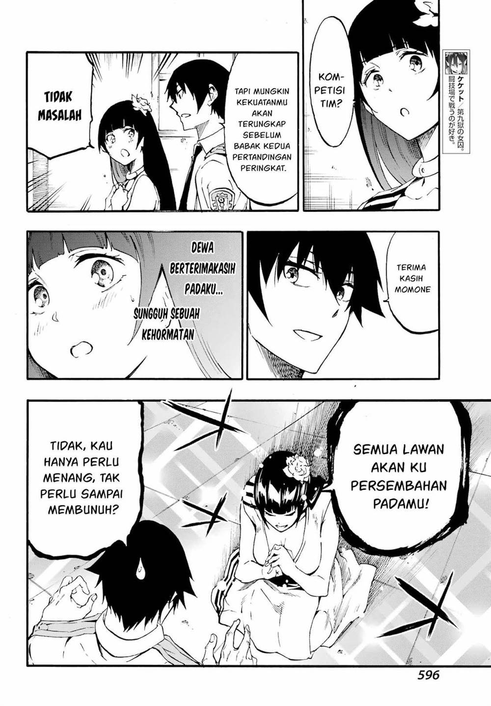 Halaman 76