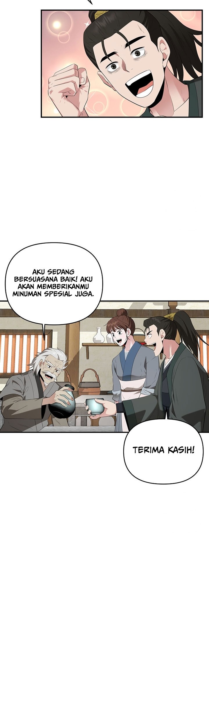 Halaman 23