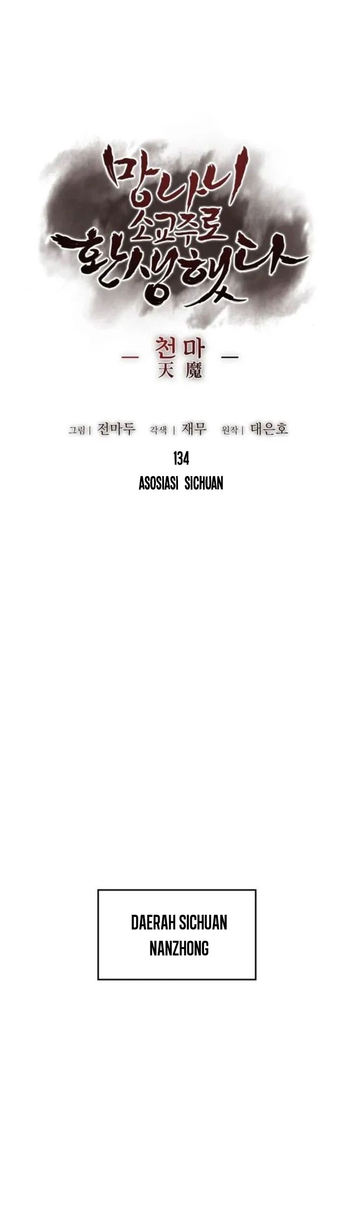 Halaman 734