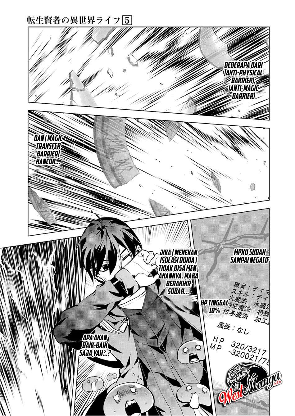 Halaman 14