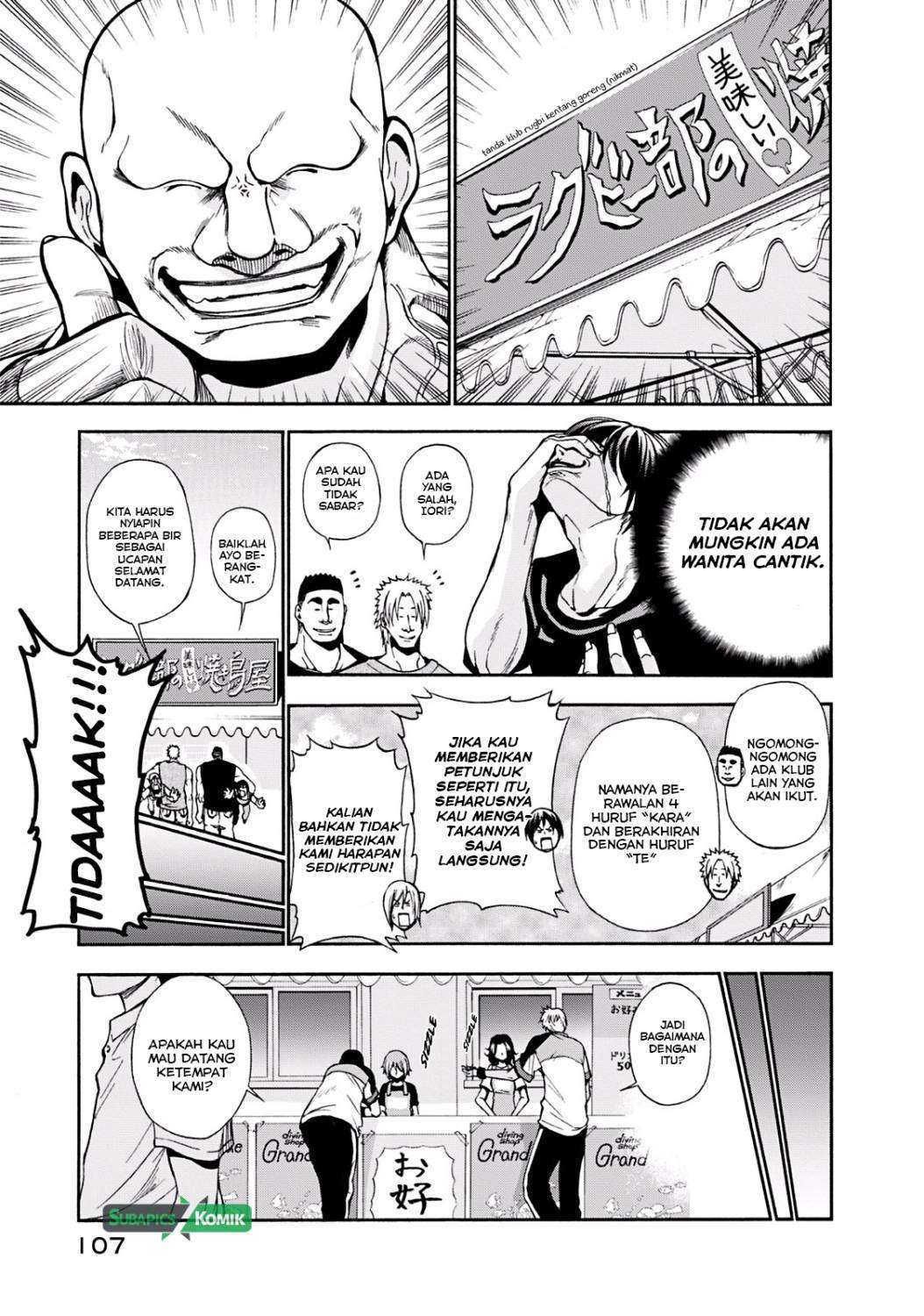 Halaman 220