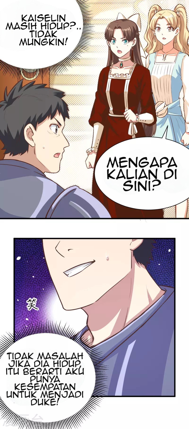 Halaman 149