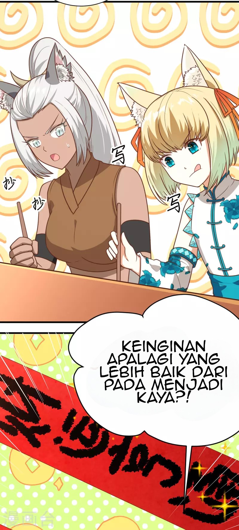 Halaman 37