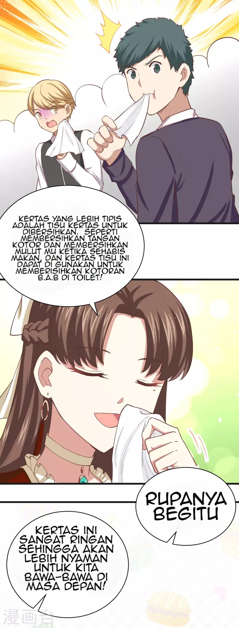 Halaman 151