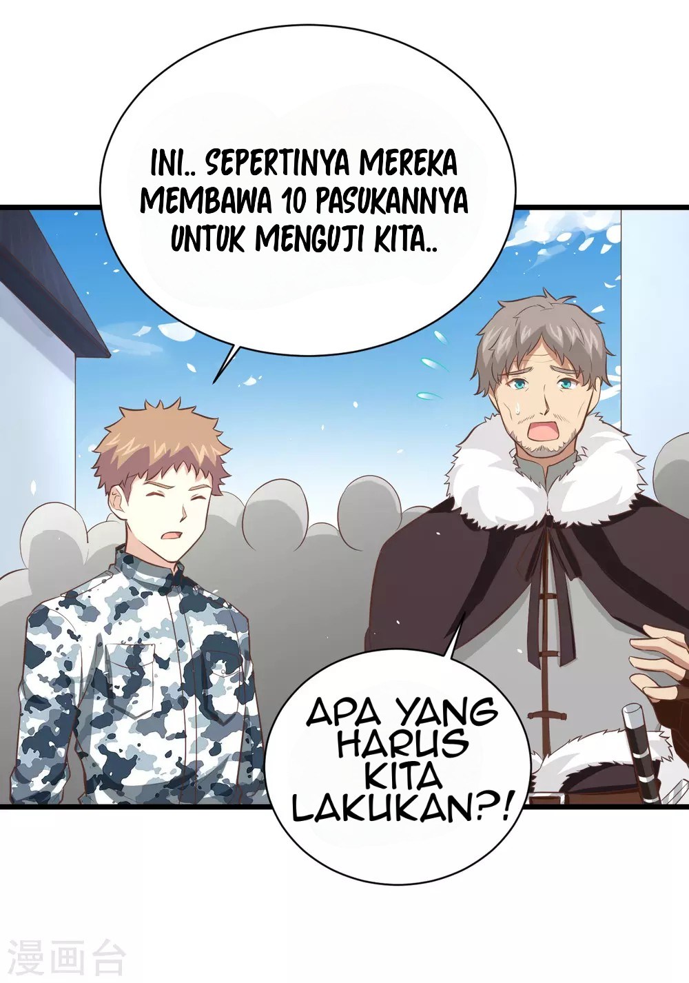 Halaman 23