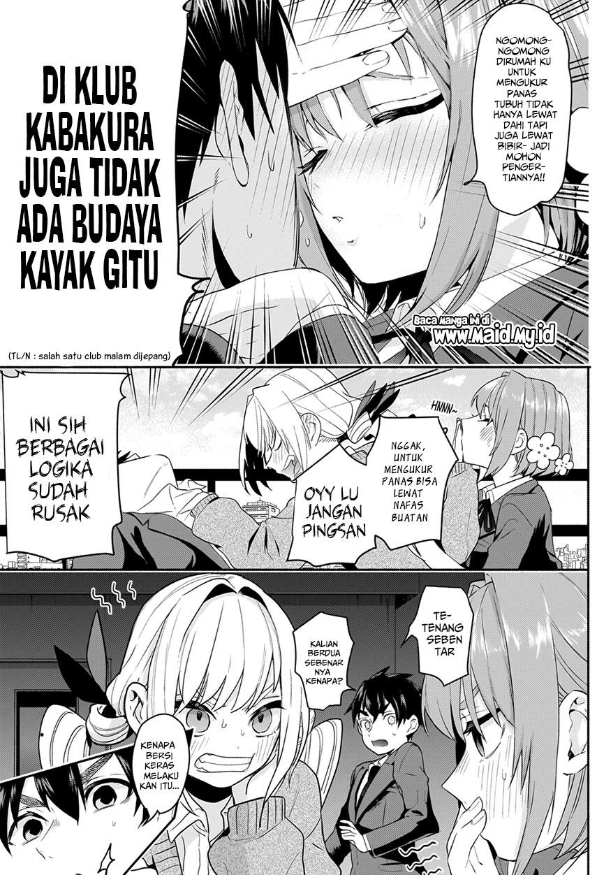 Halaman 50
