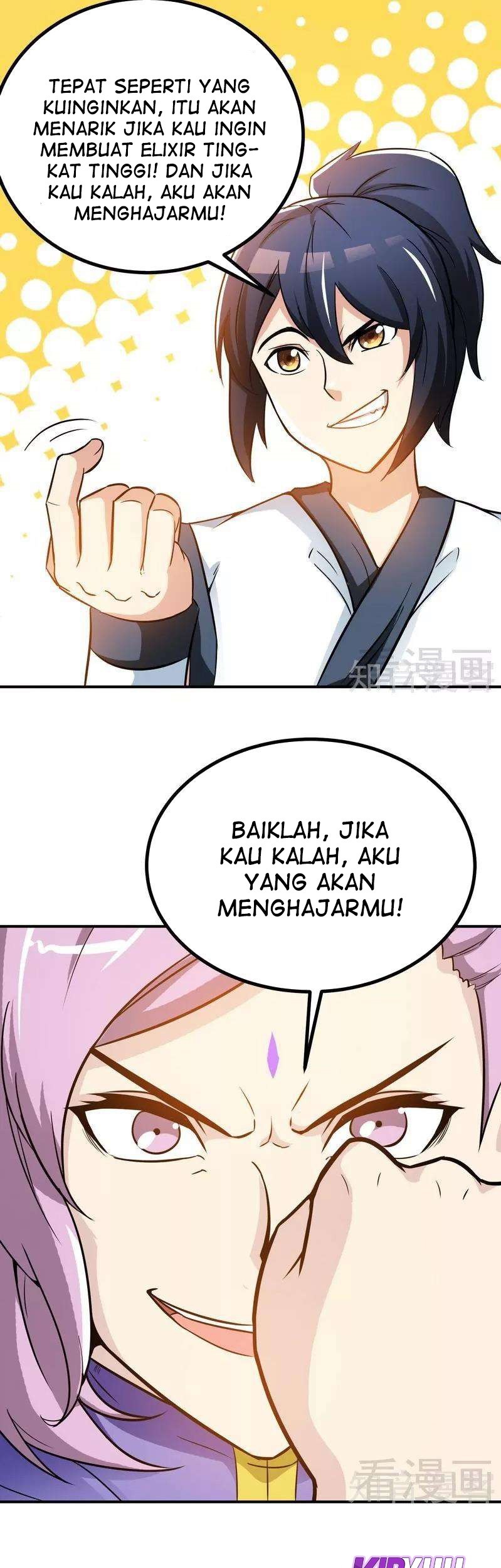 Halaman 108