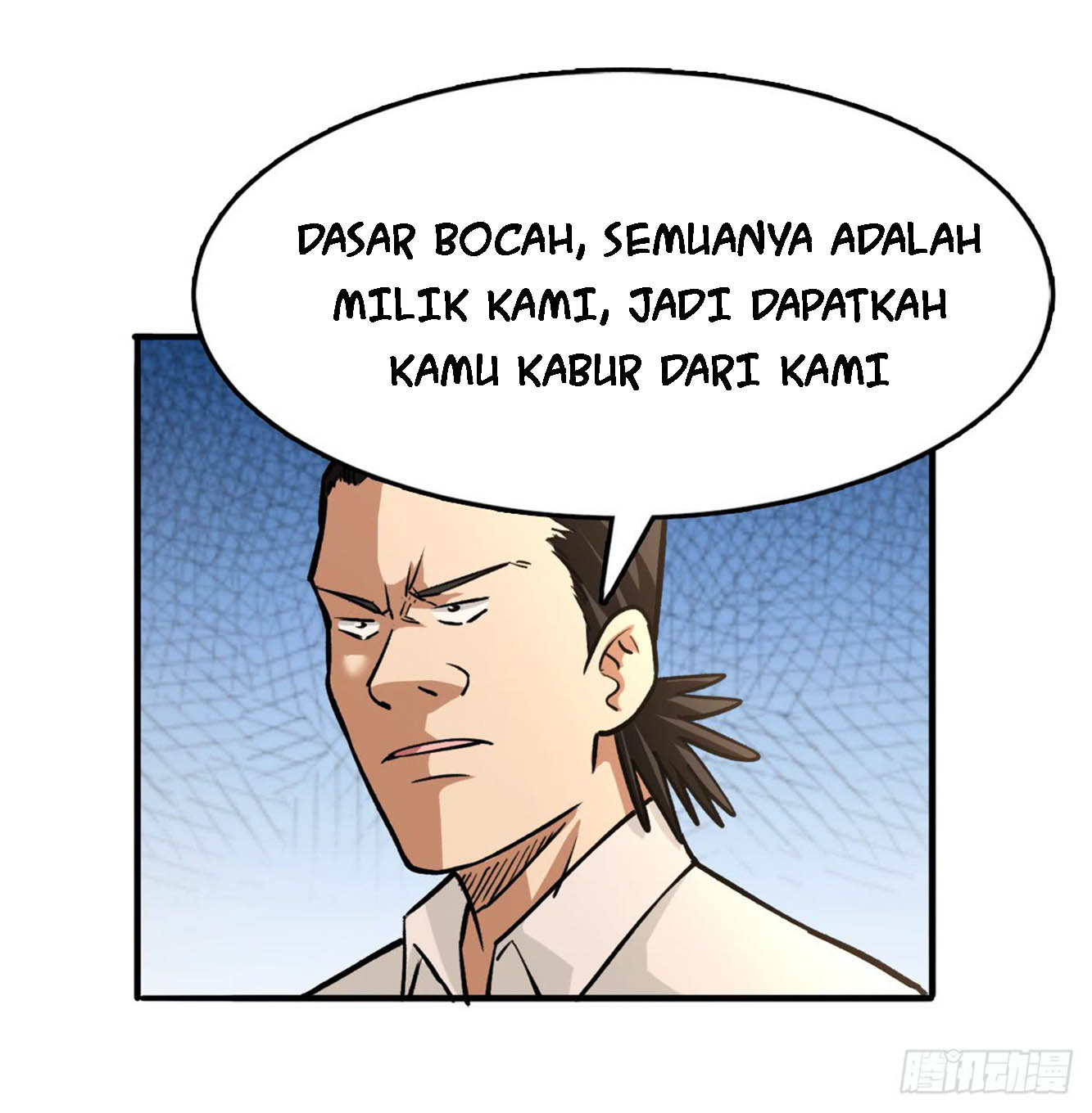 Halaman 23