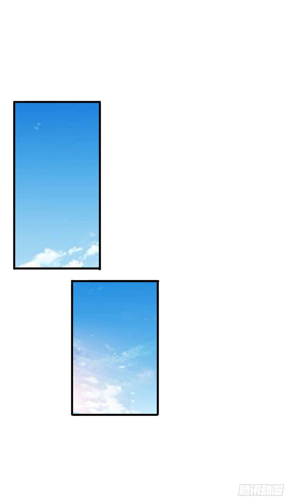 Halaman 173