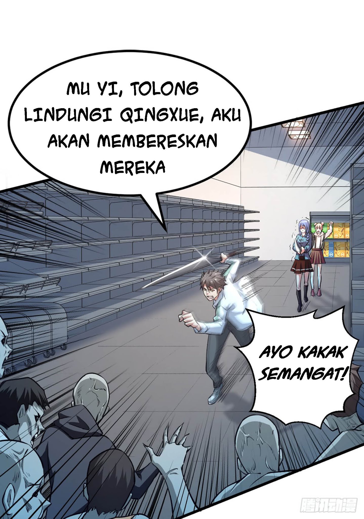 Halaman 18