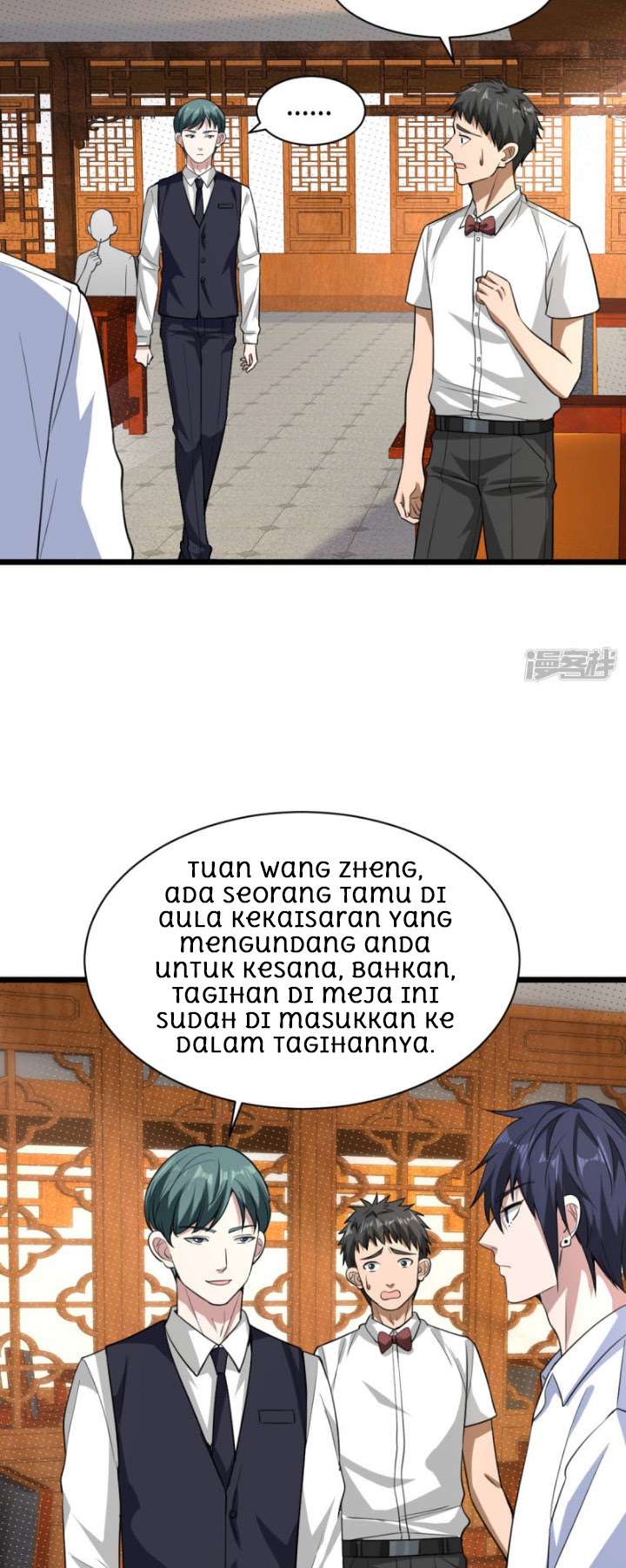 Halaman 91