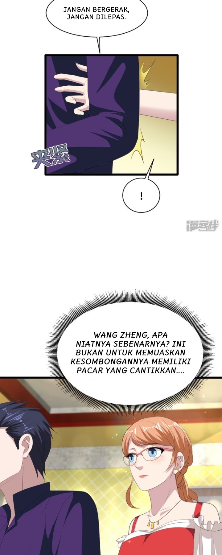 Halaman 12