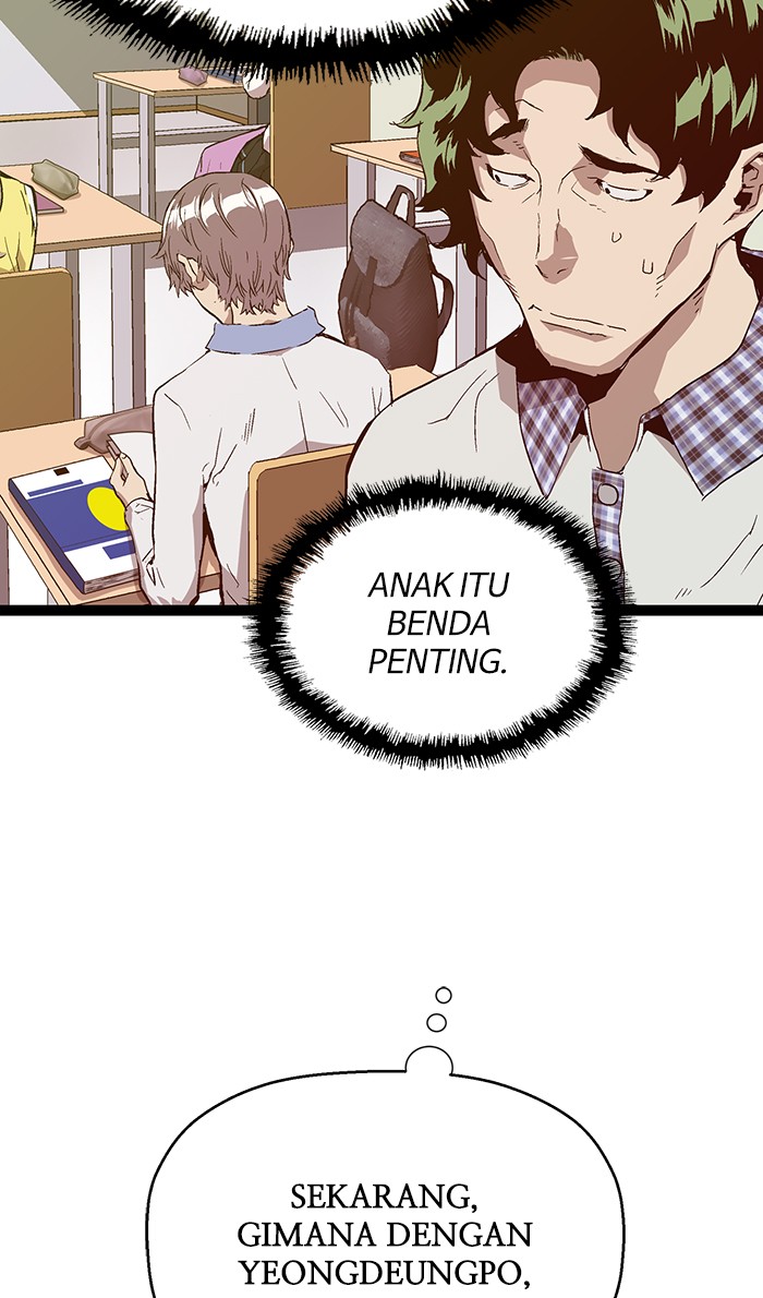 Halaman 886