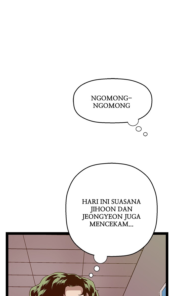 Halaman 888