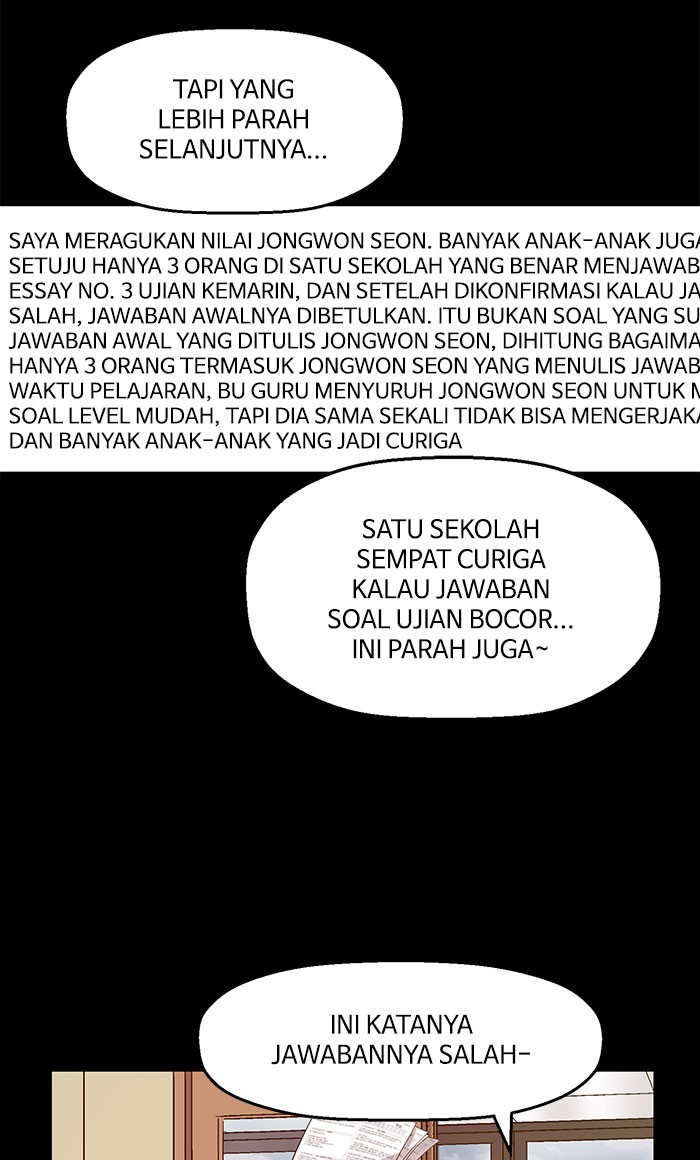 Halaman 104
