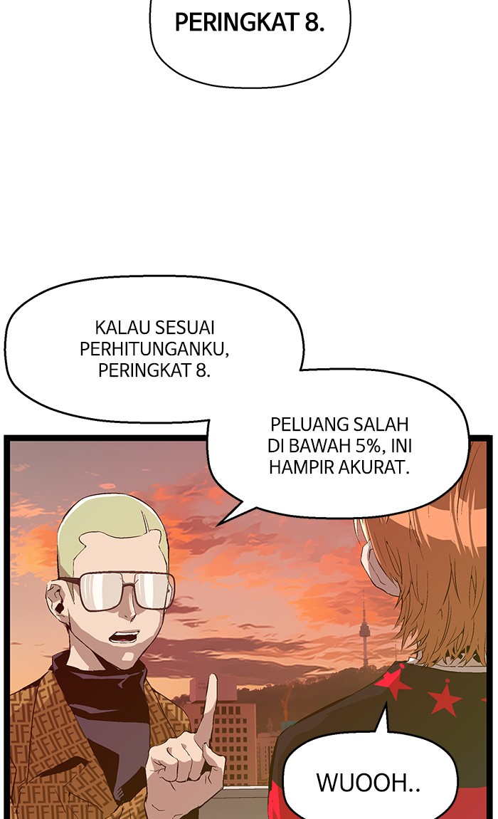 Halaman 233