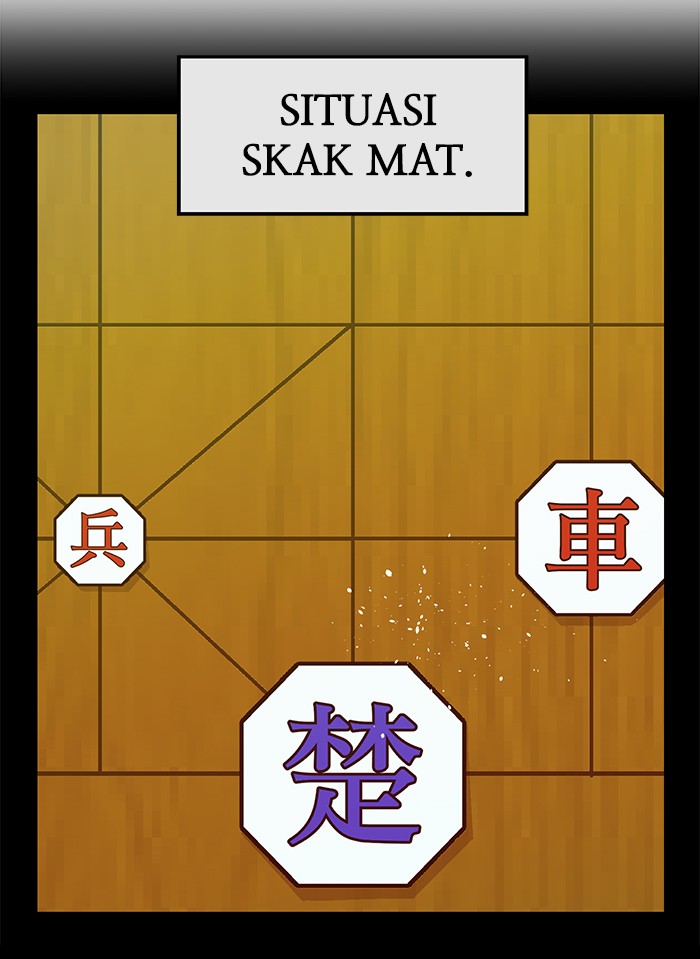 Halaman 124