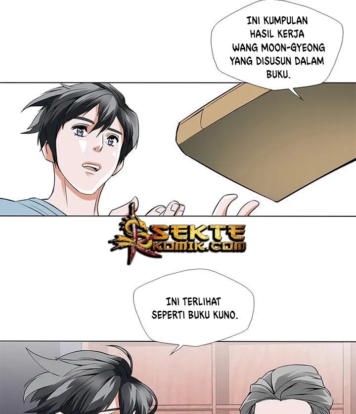 Halaman 120