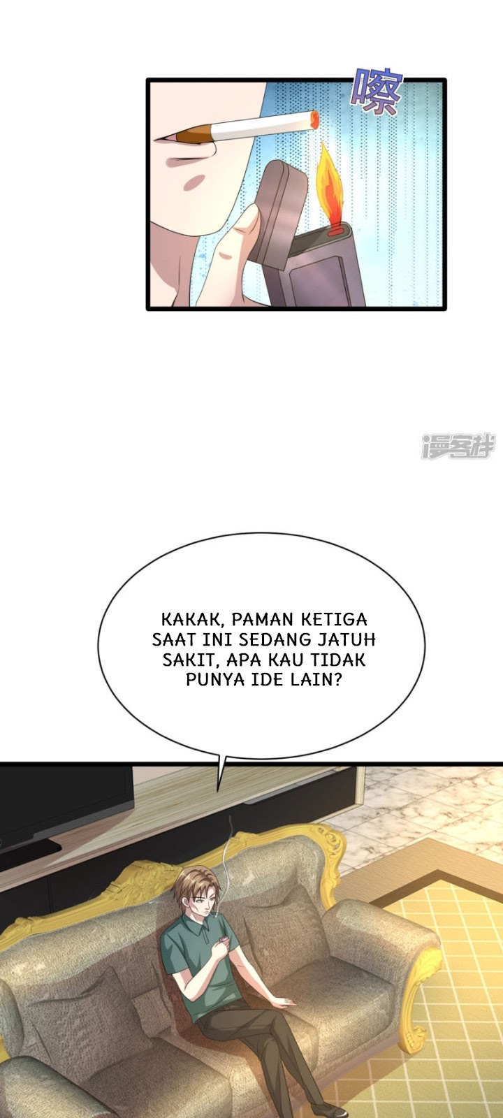 Halaman 124