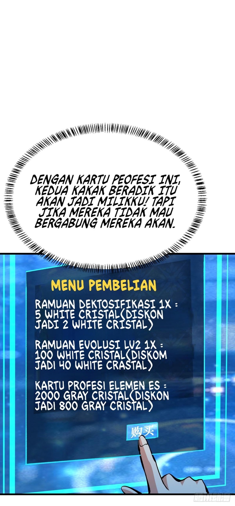 Halaman 82