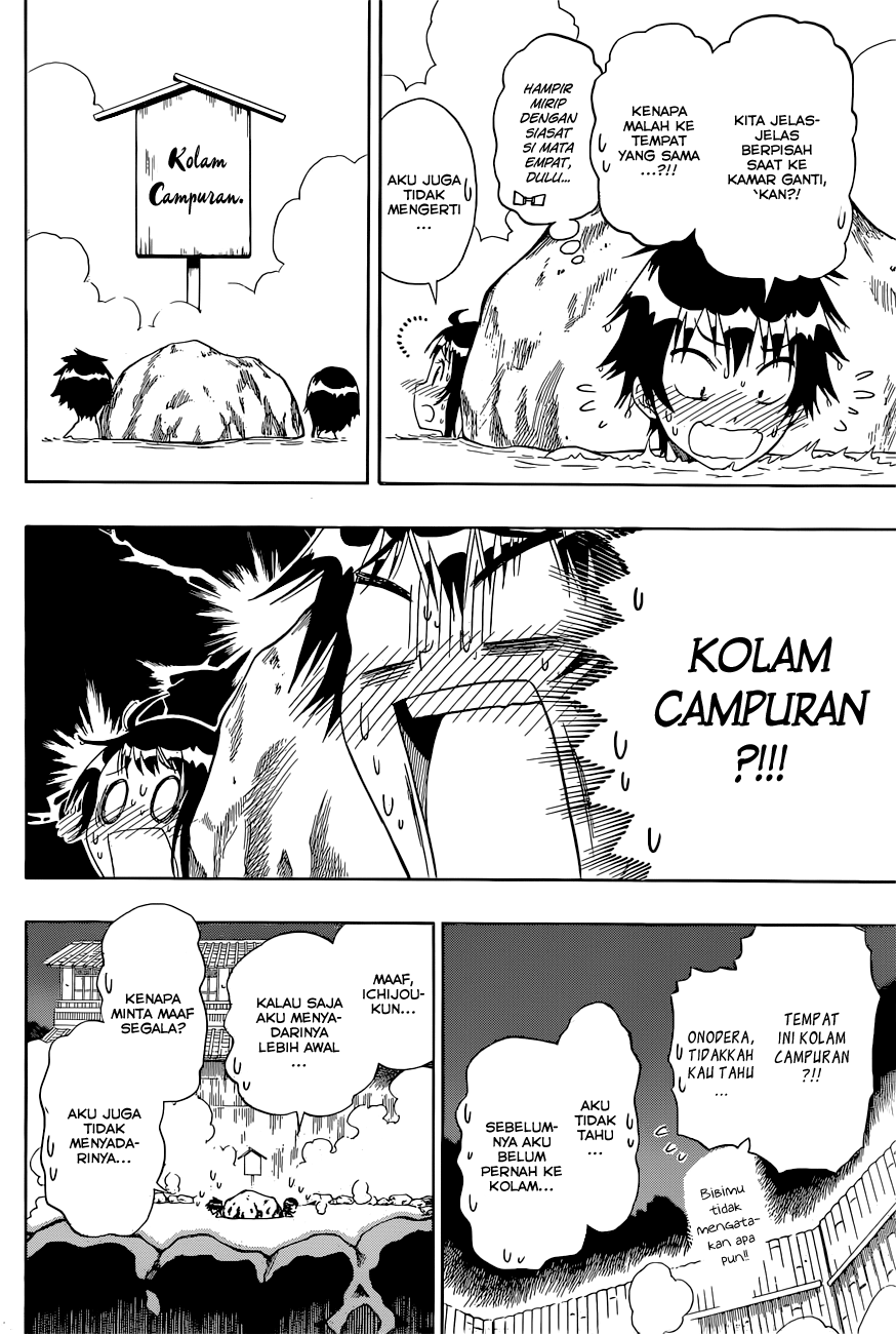 Halaman 72