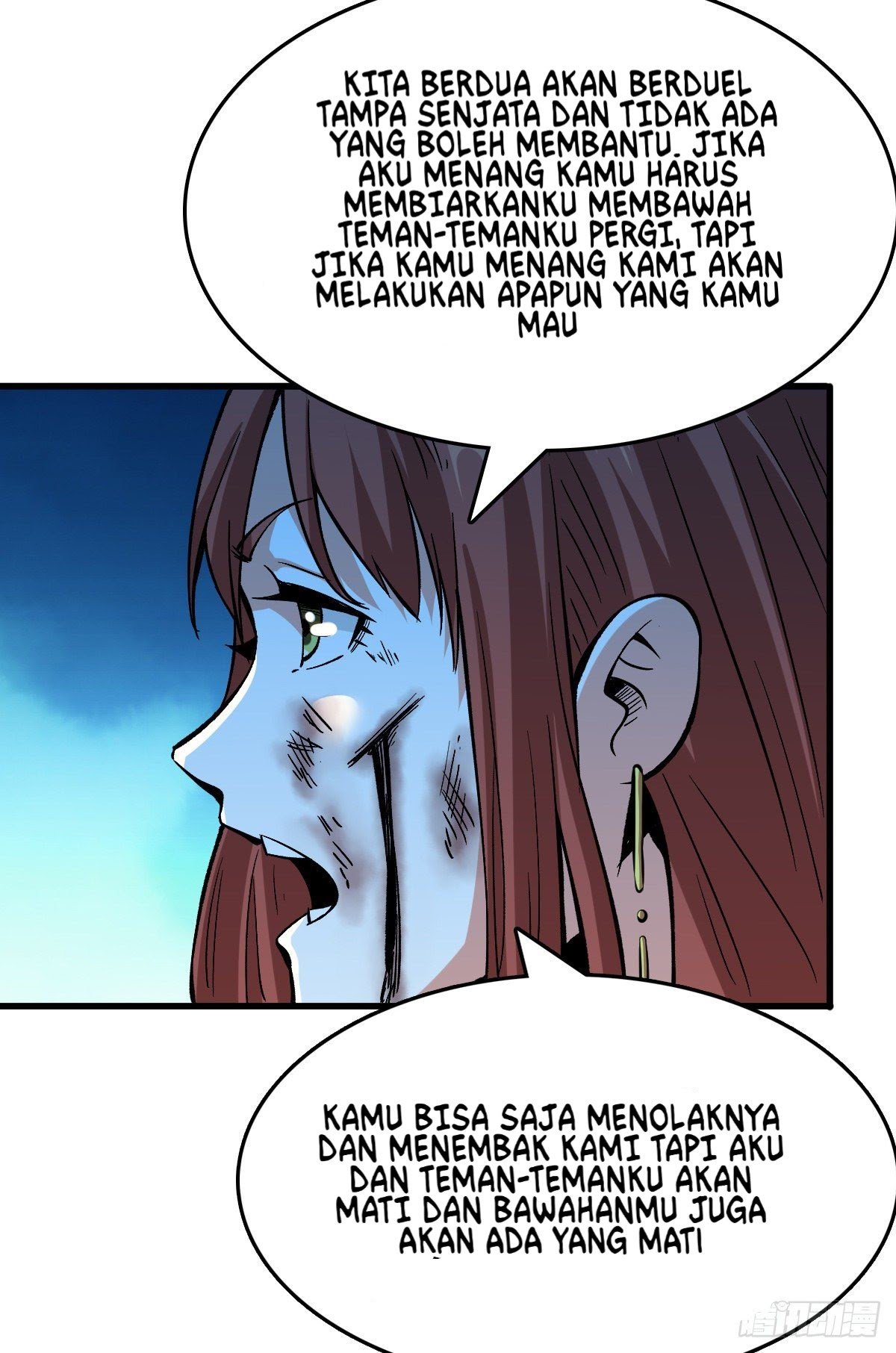 Halaman 252