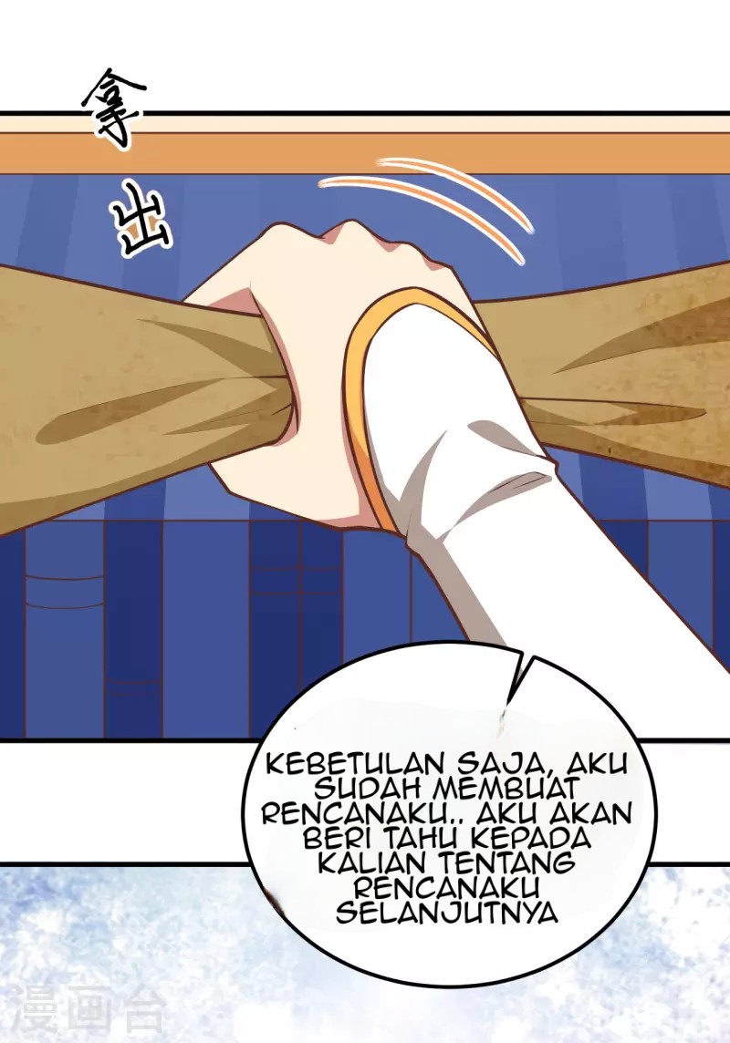 Halaman 217