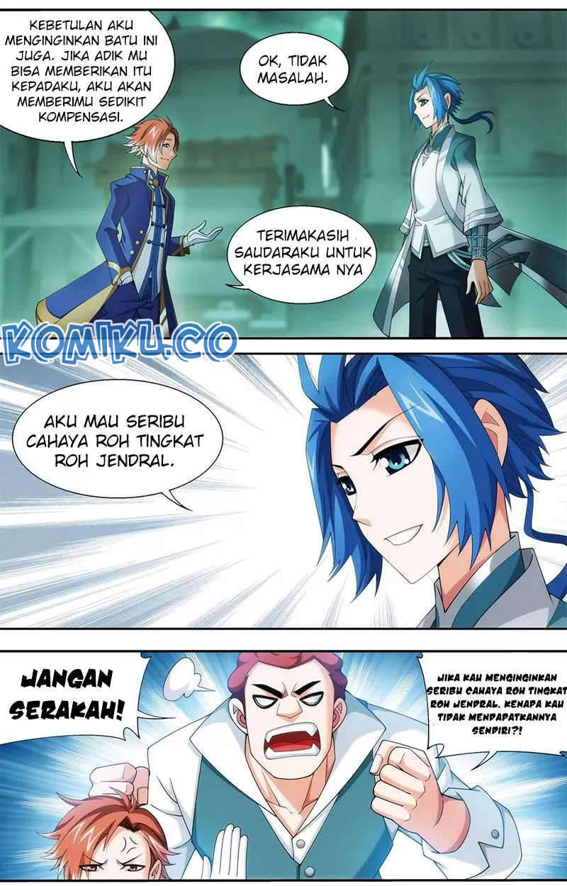 Halaman 32
