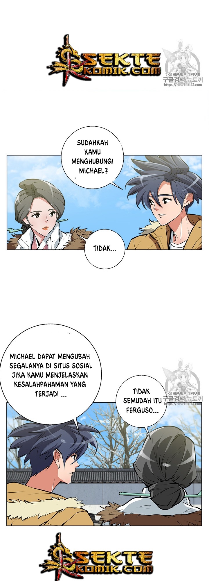 Halaman 18