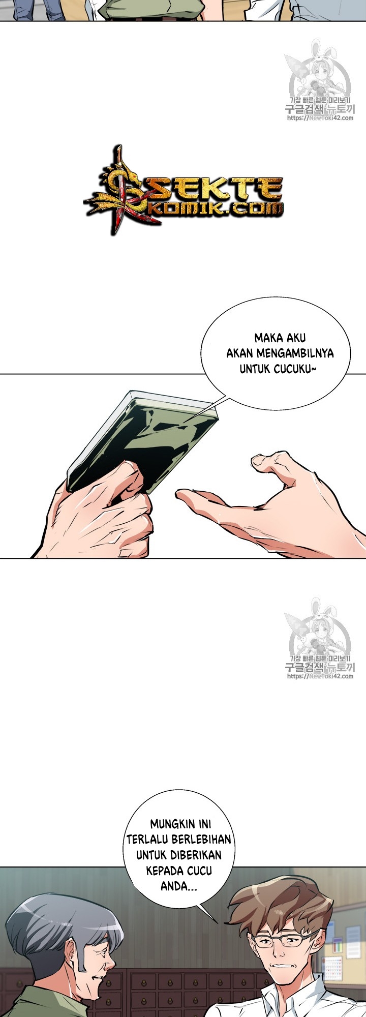 Halaman 49