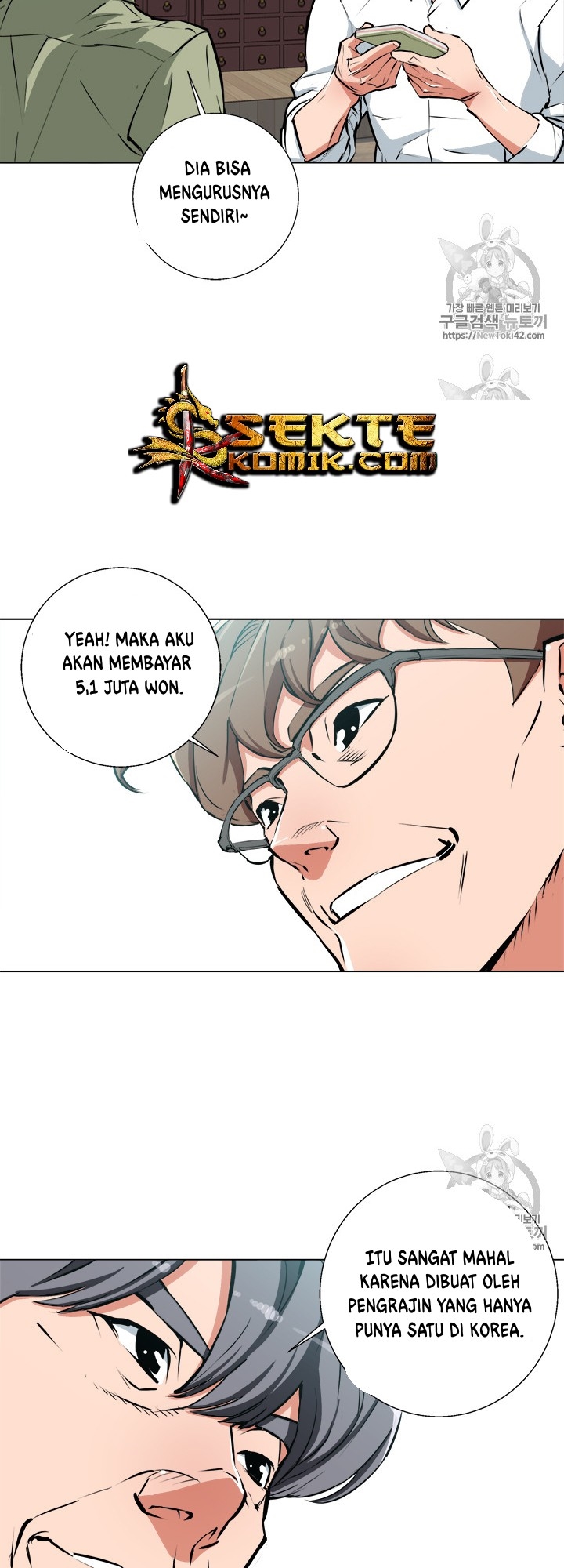 Halaman 50
