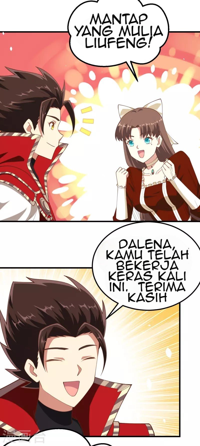 Halaman 23