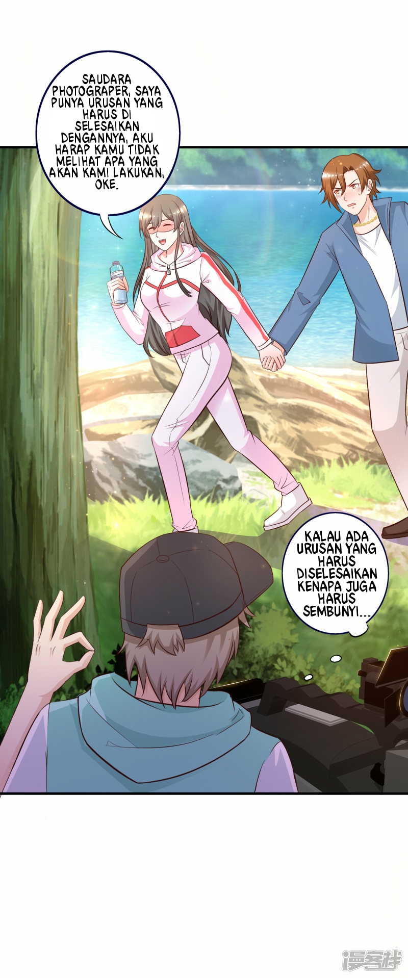 Halaman 17